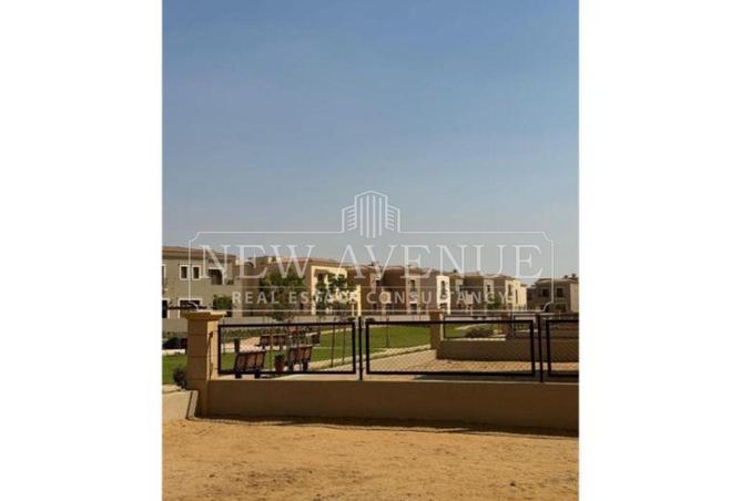 105725392 - صورة العقار 2