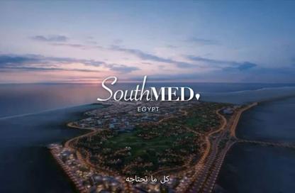 Chalet - Studio - 1 for sale in South Med - Qesm Ad Dabaah - North Coast
