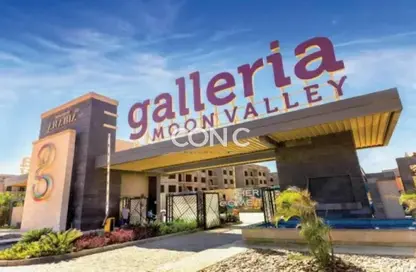 شقة - 2 غرف نوم - 2 حمامات للبيع في جاليريا  مون فالى - المستثمرين الجنوبية - مدينة القاهرة الجديدة - القاهرة