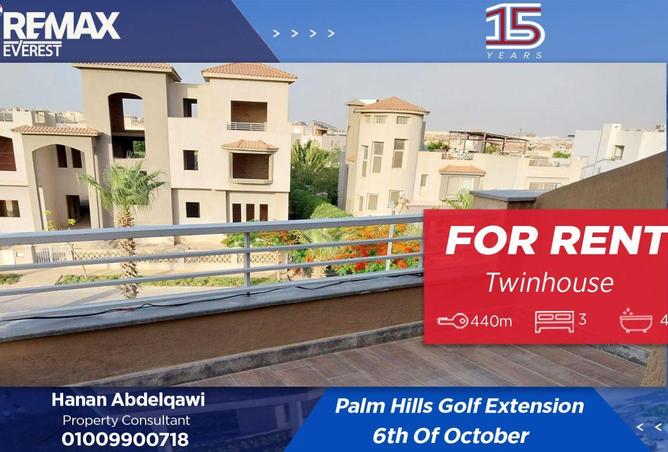 53976079 - Property Image 2