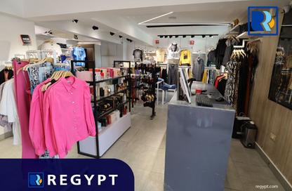 Shop - Studio - 1 Bathroom for rent in Street 213 - Degla - Hay El Maadi - Cairo