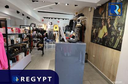 Shop - Studio - 1 Bathroom for rent in Street 213 - Degla - Hay El Maadi - Cairo