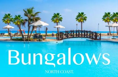 Apartment - 1 Bedroom - 1 Bathroom for sale in Bungalows - Markaz Al Hamam - North Coast