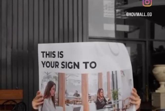 57244030 - صورة العقار 3