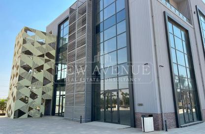 Office Space - Studio - 1 Bathroom for rent in District 5 - 5th Settlement Compounds - The 5th Settlement - New Cairo City - Cairo