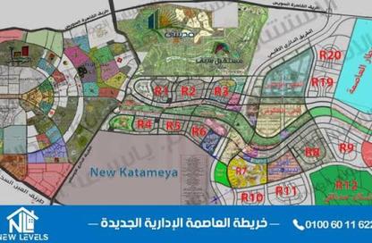 شقة - 2 غرف نوم - 1 حمام للبيع في رايت العاصمة الادارية الجديدة - كمبوندات العاصمة الإدارية الجديدة - العاصمة الإدارية الجديدة - القاهرة