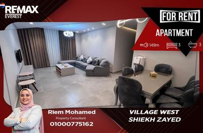 Apartment - 3 Bedrooms - 3 Bathrooms for rent in Village West - Sheikh Zayed Compounds - Sheikh Zayed City - Giza