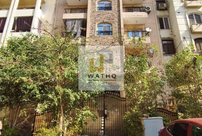 52445337 - Property Image 2