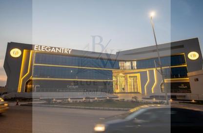 Clinic - Studio - 1 Bathroom for sale in ELEGANTRY - District 1 - The 5th Settlement - New Cairo City - Cairo
