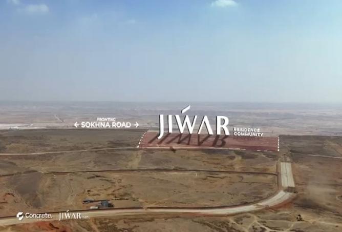 8468726 - صورة العقار 3