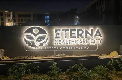 Clinic - Studio - 1 Bathroom for rent in Mivida - 5th Settlement Compounds - The 5th Settlement - New Cairo City - Cairo