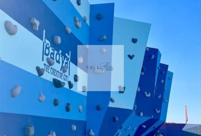 8447814 - Property Main Image