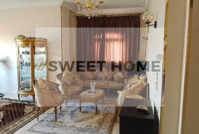 8509411 - صورة العقار 3