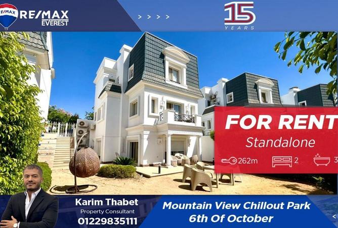 8625093 - Property Image 2