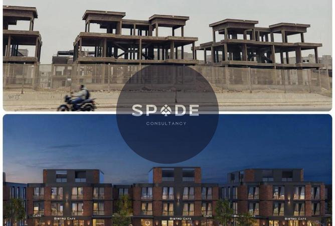 69576838 - صورة العقار 3