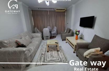 شقة - 2 - 1 للايجار في شارع 221 - دجلة - حي المعادي - القاهرة