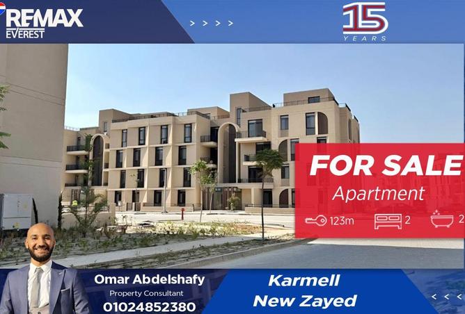 8599863 - Property Main Image