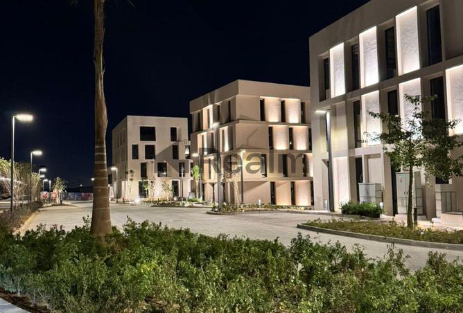 8540202 - صورة العقار 2