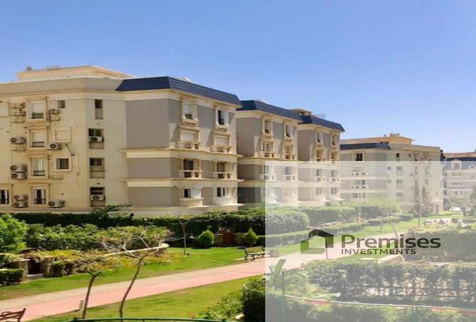 8396874 - الصورة الرئيسية للعقار