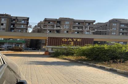 Apartment - 2 Bedrooms - 1 Bathroom for sale in Sarayat El-Kattameya - El Katameya Compounds - El Katameya - New Cairo City - Cairo