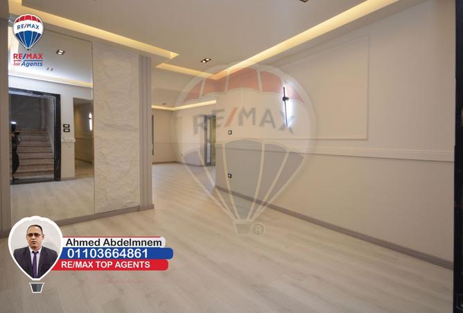 8380379 - Property Image 3