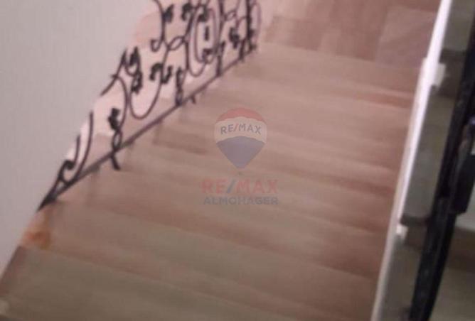 57233046 - صورة العقار 2