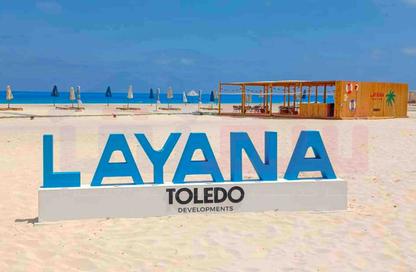 Chalet - 2 Bedrooms - 1 Bathroom for sale in Layana - Markaz Al Hamam - North Coast