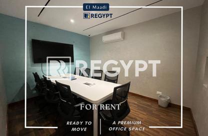 Office Space - Studio - 3 Bathrooms for rent in Street 266 - New Maadi - Hay El Maadi - Cairo