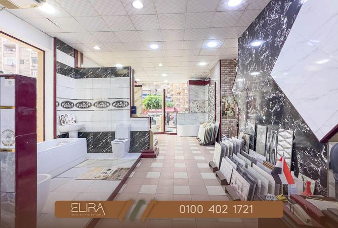 8541901 - Property Image 2