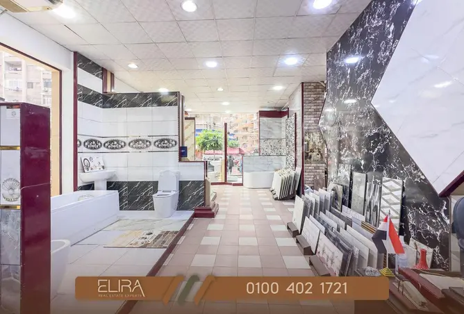 8541901 - صورة العقار 2
