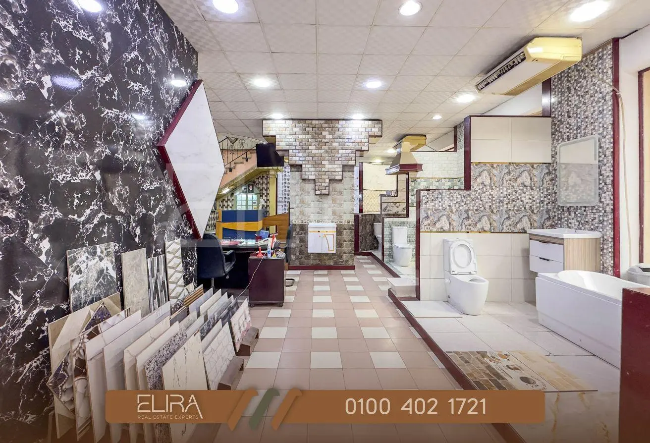 8541901 - الصورة الرئيسية للعقار