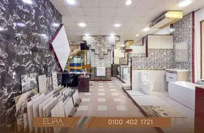 Shop - Studio - 1 Bathroom for sale in Gamal Abdel Nasser St. - El Asafra Bahary - Asafra - Hay Than El Montazah - Alexandria