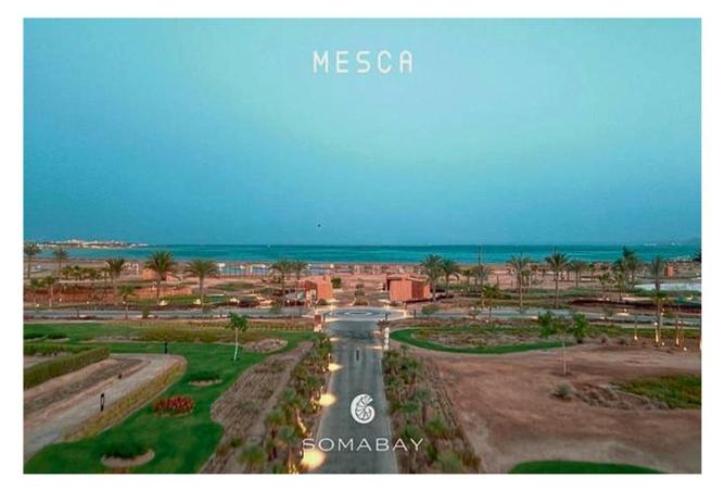 69052686 - الصورة الرئيسية للعقار