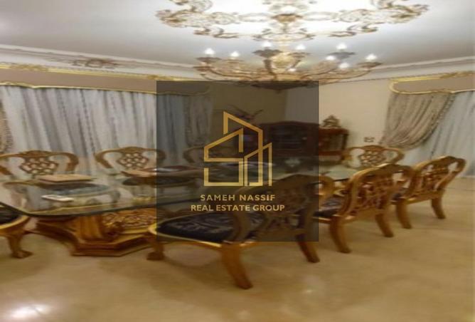 8542507 - صورة العقار 3