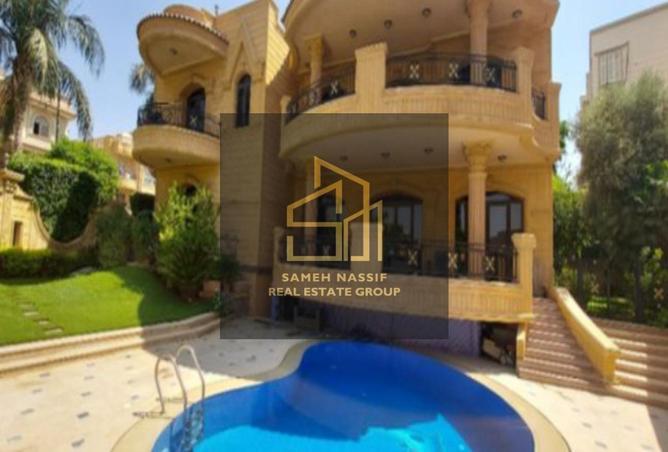 8542507 - صورة العقار 2