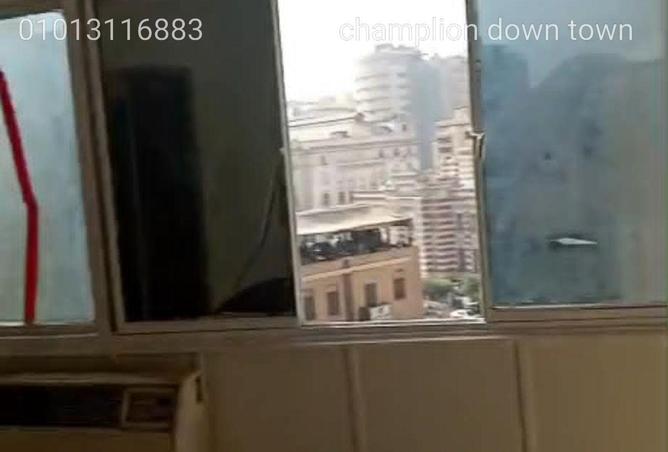 70621981 - صورة العقار 3