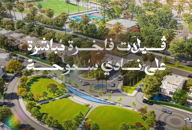 8545691 - صورة العقار 3