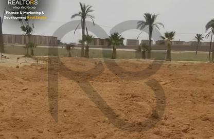 قطعة أرض - استوديو للبيع في طريق مصر اسكندرية الصحراوي - مدينة 6 أكتوبر - الجيزة