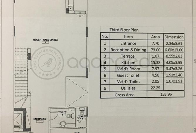 57998872 - صورة العقار 2