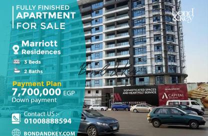 Hotel Apartment - 3 Bedrooms - 2 Bathrooms for sale in Marriott Residence Heliopolis - Almazah - Heliopolis - Masr El Gedida - Cairo