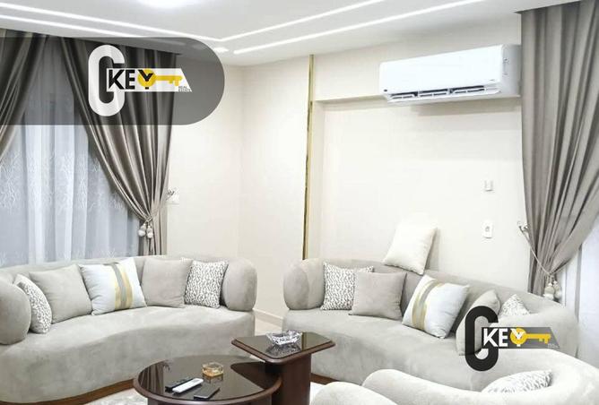 8547125 - صورة العقار 2