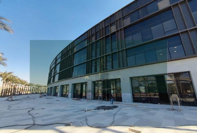 8552495 - الصورة الرئيسية للعقار