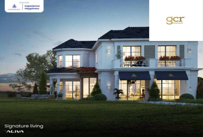 57251863 - Property Image 2