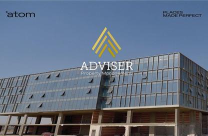 Office Space - Studio - 1 Bathroom for sale in Atom - 5th Settlement Compounds - The 5th Settlement - New Cairo City - Cairo