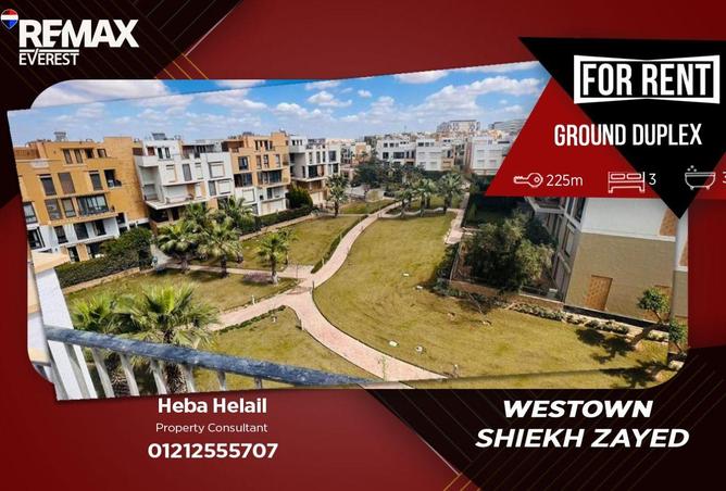 69561376 - الصورة الرئيسية للعقار