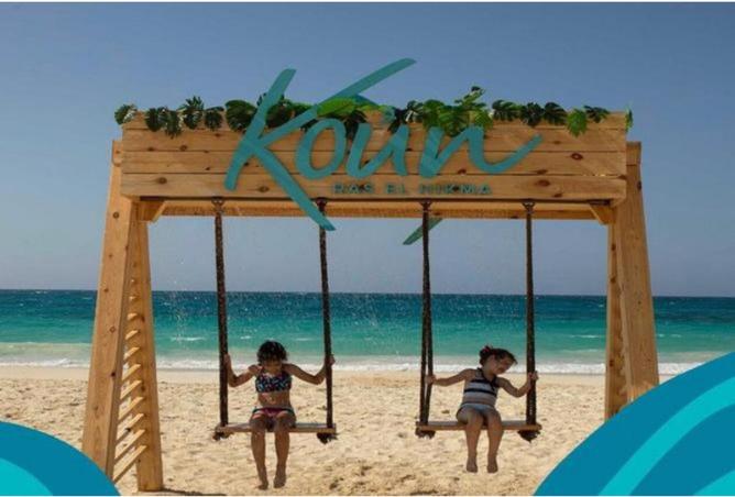 55999208 - صورة العقار 2