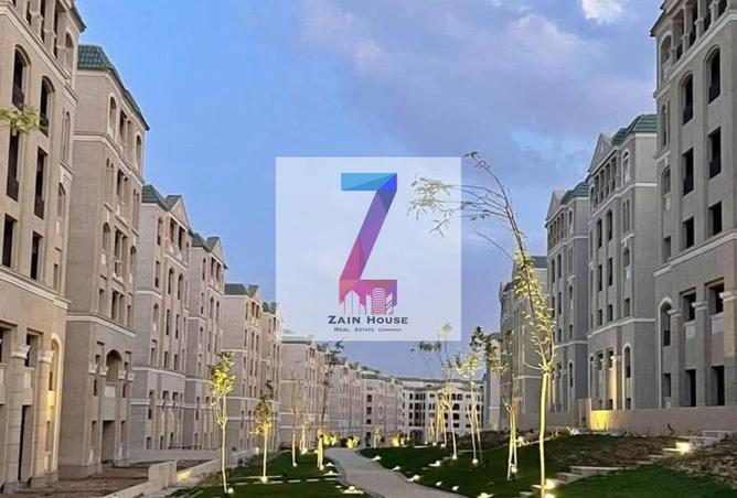 8709675 - صورة العقار 3