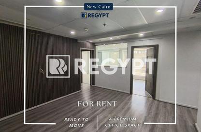 Office Space - Studio - 1 Bathroom for rent in V90 - North Teseen St. - The 5th Settlement - New Cairo City - Cairo