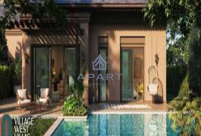 8691206 - صورة العقار 3