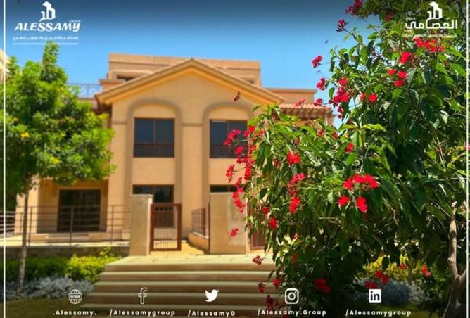 8703101 - صورة العقار 2